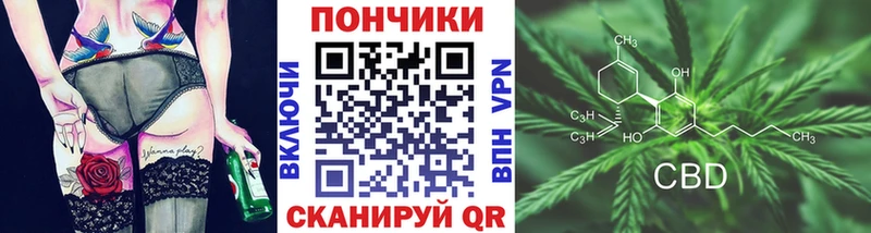 Наркотические вещества Сольвычегодск ГАШ Метамфетамин Меф