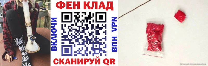 mega онион  Сольвычегодск  Амфетамин 98% 