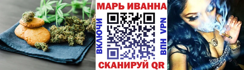 где купить наркотик  Сольвычегодск  Еда ТГК конопля 