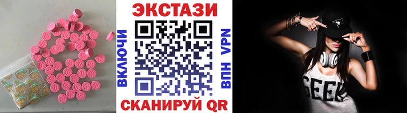 ЭКСТАЗИ ешки  ссылка на мегу рабочий сайт  Сольвычегодск  это официальный сайт  хочу наркоту 