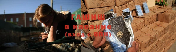 ГАЛЛЮЦИНОГЕННЫЕ ГРИБЫ Алексин