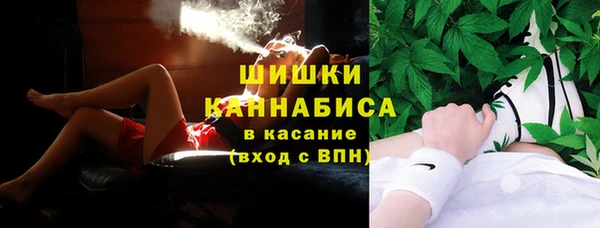 бутират Алзамай