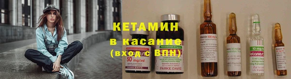 бутират Алзамай