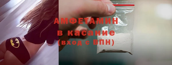 ГАЛЛЮЦИНОГЕННЫЕ ГРИБЫ Алексин