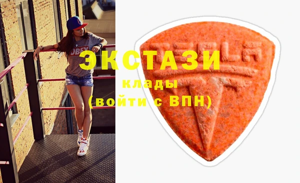 бутират Алзамай
