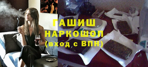 гидра Алексеевка