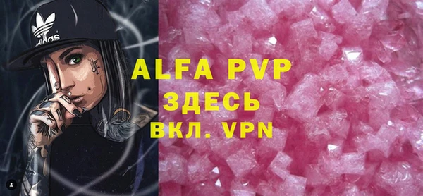 гидра Алексеевка