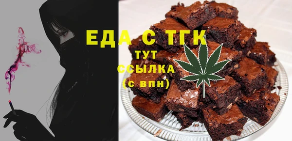 ГАЛЛЮЦИНОГЕННЫЕ ГРИБЫ Алексин