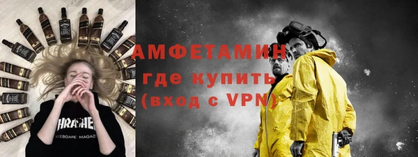 гидра Алексеевка