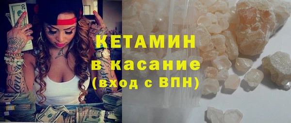 бутират Алзамай