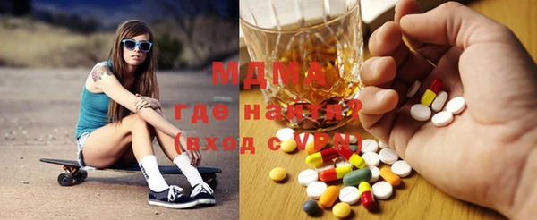 бутират Алзамай